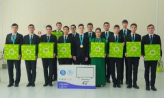 Туркменские школьники отмечены за успехи на международной олимпиаде