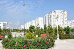 Посольство Ирана в Туркменистане открыло набор на курсы персидского языка