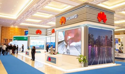 Ашхабад примет международную конференцию «Туркментел-2025»