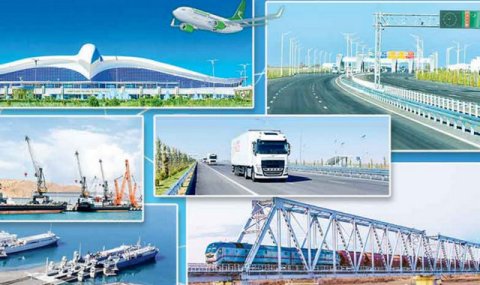 Логистические достижения Туркменистана за годы независимости