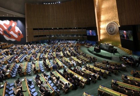 Принятие ключевых инициатив Туркменистана в рамках Генеральной Ассамблеи ООН