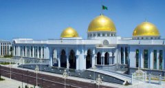 Глава Туркменистана подписал Постановление в сфере энергоснабжения