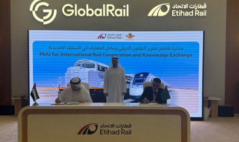 Туркменистан и ОАЭ обсудили партнерство в железнодорожной сфере