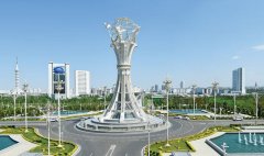 Туркменистан последовательно реализует стратегию устойчивого развития
