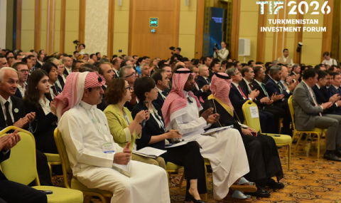 В Ашхабаде соберутся более 800 участников Turkmenistan Investment Forum 2026