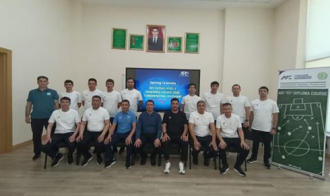 В Ашхабаде начался курс АФК для тренеров по футзалу