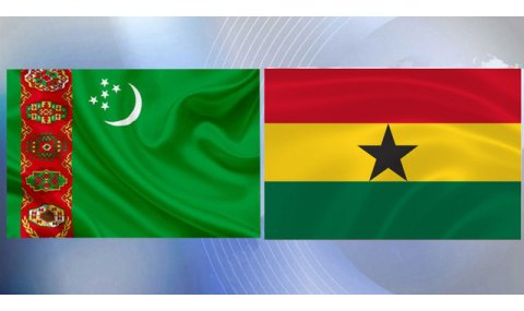 Туркменистан и Республика Гана нацелены на развитие сотрудничества