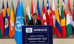 Министр культуры Туркменистана выступил на сессии ЮНЕСКО в Самарканде
