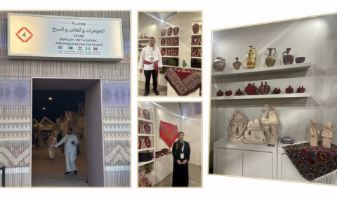 Представители Туркменистана участвуют в неделе ремесел в Эр-Рияде