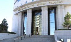 На ГТСБ Туркменистана заключены сделки с зарубежными бизнесменами