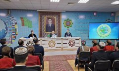 Будущие юристы Туркменистана знакомятся с международным опытом прав человека