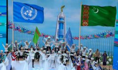 В Ашхабаде наградили деятелей культуры