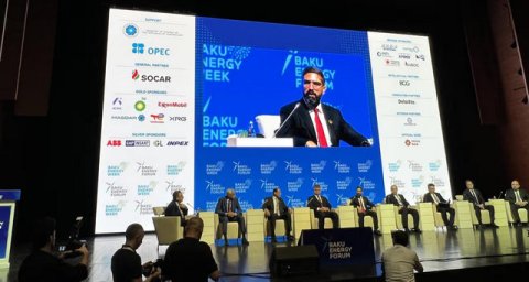Туркменистан участвует в Бакинской энергетической неделе