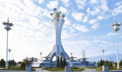 Туркменистан расширяет взаимодействие с европейскими партнерами