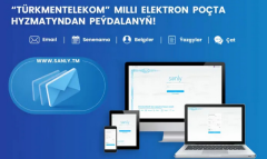 В Туркменистане расширяют возможности национального портала Sanly.tm