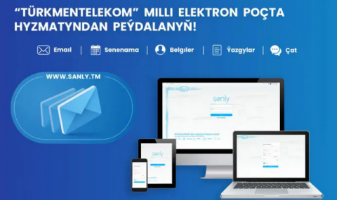 В Туркменистане расширяют возможности национального портала Sanly.tm