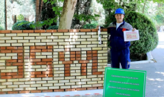 В Туркменистане прошел конкурс по стандартам WorldSkills среди студентов