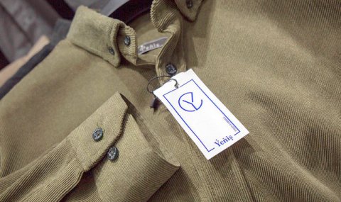 Марыйская фабрика «Ýeňiş» укрепляет позиции в туркменском текстиле