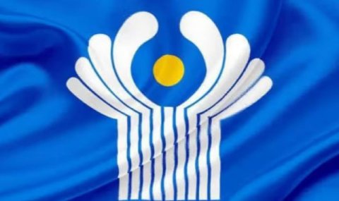 Символика СНГ отмечает тридцатилетие