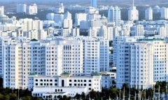 В Туркменистане запускают проекты по развитию связи и технологий 5G