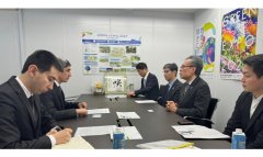 Туркменистан обсудил участие в «Green EXPO 2027 Yokohama» в Японии