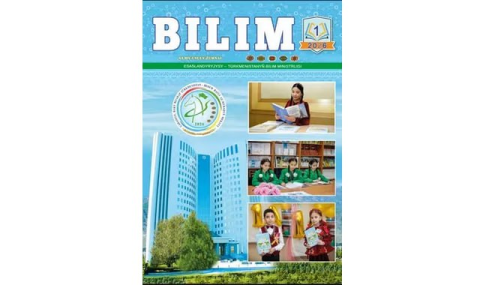 В Туркменистане издан новый номер научного журнала «Билим»
