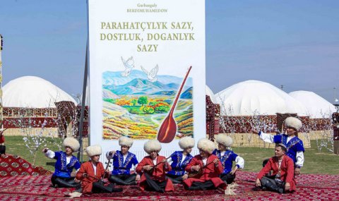 В Туркменистане празднуют Международный день Новруз