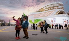 Павильон Туркменистана стал одним из самых популярных на Expo в Осаке