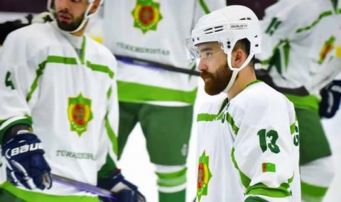 Назначен новый главный тренер сборной Туркменистана по хоккею