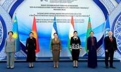 Представители Меджлиса Туркменистана участвовали в Диалоге женщин-лидеров