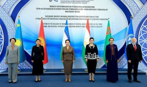 Представители Меджлиса Туркменистана участвовали в Диалоге женщин-лидеров