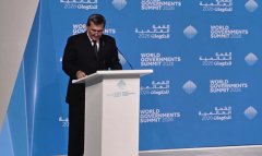 Глава МИД Туркменистана выступил на Всемирном правительственном саммите в Дубае