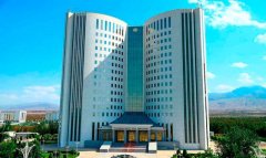 Открыт приём на обучение в вузах Китая на 2025–2026 учебный год