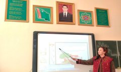 В Балканском велаяте прошёл конкурс учителей английского языка