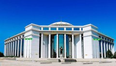 В Ашхабаде прошла VIII конференция судей Туркменистана