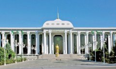 Меджлис Туркменистана совершенствует правовую систему
