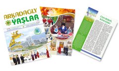 В Туркменистане опубликован новый номер журнала «Arkadagly Ýaşlar»