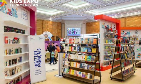 В Ашхабаде пройдет международная книжная ярмарка для детей и взрослых