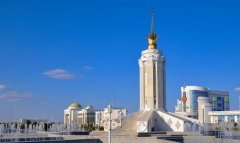 Лебапский велаят увеличивает инвестиции и промышленный рост
