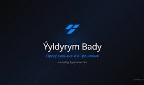 В Туркменистане запущено приложение «Gapjyk» с кэшбэком