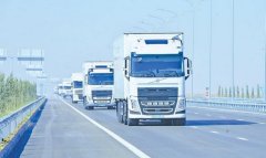 В Туркменистане стартует приём заявлений на лицензии перевозчиков