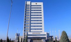 В Туркменистане отметили 32-летие национальной валюты