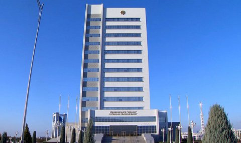 В Туркменистане отметили 32-летие национальной валюты