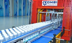 Новый завод по розливу питьевой воды открылся в Туркменистане