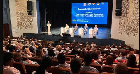 Туркменская делегация приняла участие в педагогическом форуме в Татарстане