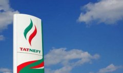 Филиал ПАО «Татнефть» в Туркменистане объявляет два тендера на услуги