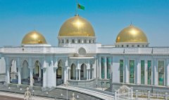 Туркменистан усиливает финансовое регулирование диппредставительств