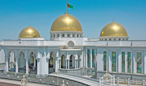 Туркменистан усиливает финансовое регулирование диппредставительств