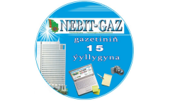 Газета «Nebit-gaz» отмечает юбилей