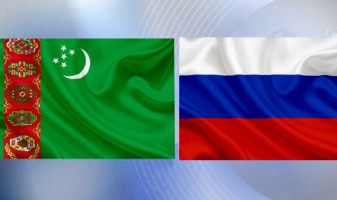 Главы МИД Туркменистана и России провели телефонный разговор